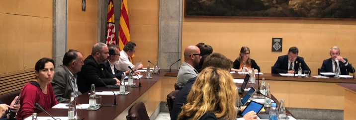 La Diputació de Girona aprova la moció de rebuig a la sentència del procés, amb els vots en contra del PSC